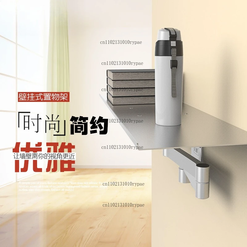 Wireless keyboard and mouse wall bracket wall-mounted rotary telescopic folding bracket integrated frame