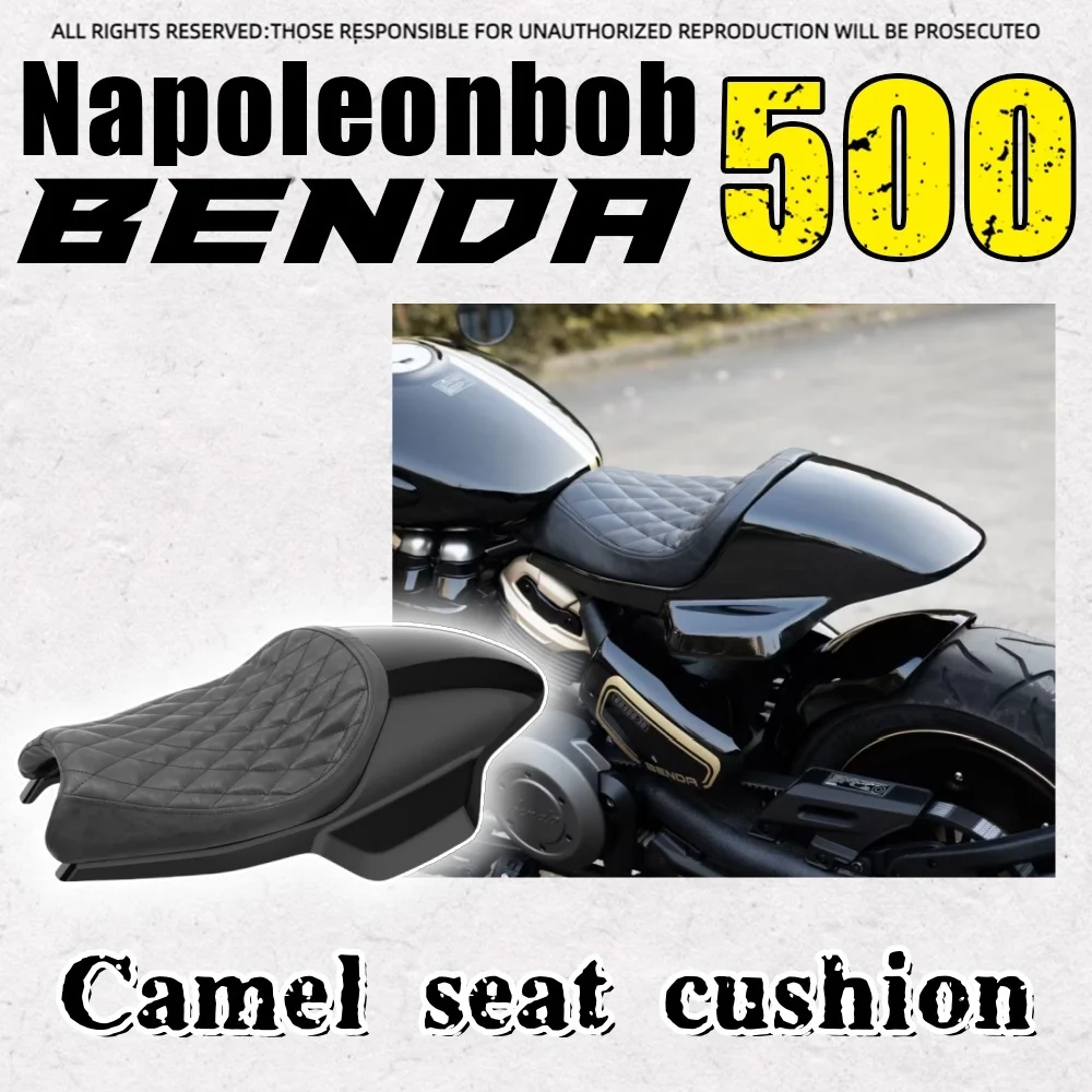 

FOR BENDA Napoleonbob 500 single seat rear cover hump seat diamond seat bag non-destructive installation