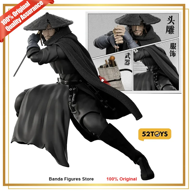 caja-original-52toys-figlite-blades-of-the-guardians-desert-wanderer-dao-ma-en-stock-figuras-de-accion-coleccionables-de-anime-juguetes-modelo