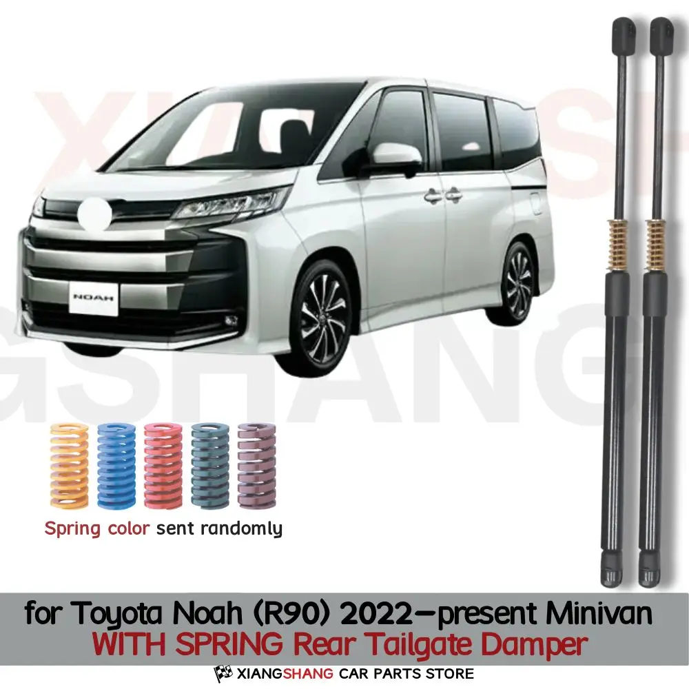 

2pcs Rear Auto Open With Spring Damper for Toyota Noah (R90) 2022-present Minivan Trunk Boot Gas Charged Gas Struts