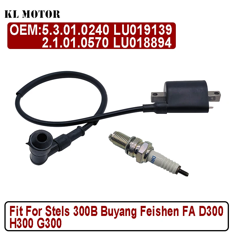 

Stels 300B Buyang Feishen FA D300 H300 G300 ATV Quad Катушка зажигания со свечой зажигания 5.3.01.0240 2.1.01.0570