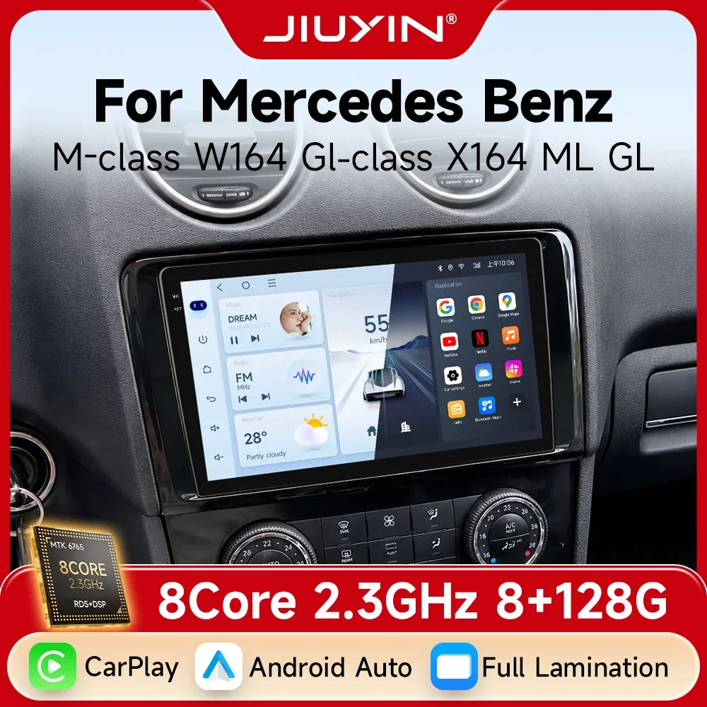 JIUYIN  Android 15 Car Radio For Mercedes Benz M-Class W164 GL-Class X164 ML GL 2005-2012 wireless CarPlay Android Auto 2din DVD
