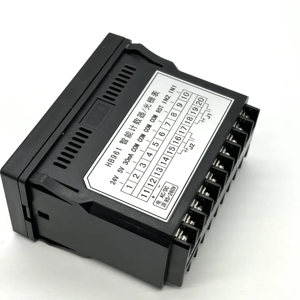 HB961 lcd display digital led counter HB961 double set six digit counter recognizable phase count indicator