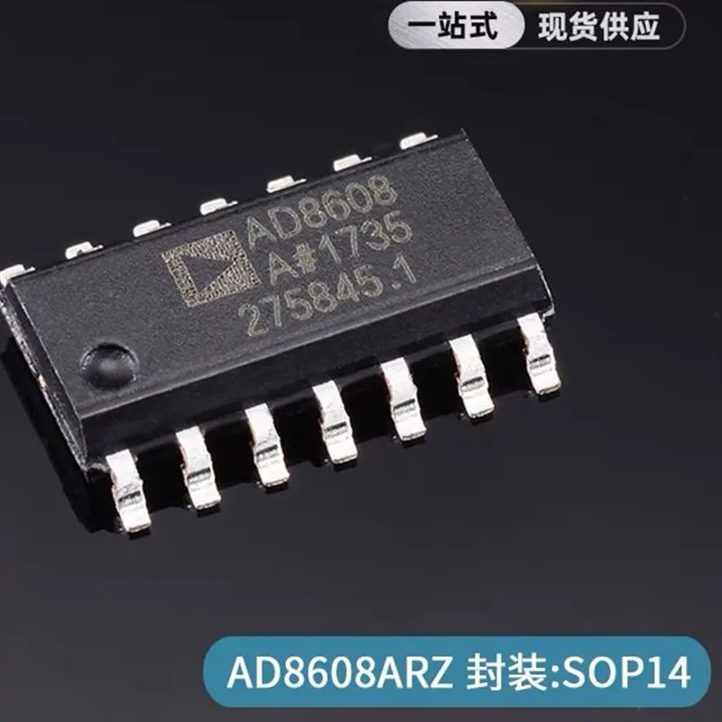 

10 шт. AD8608ARZ AD8608A AD8608 SOP14 AD8608ARZ-REEL7 в наличии