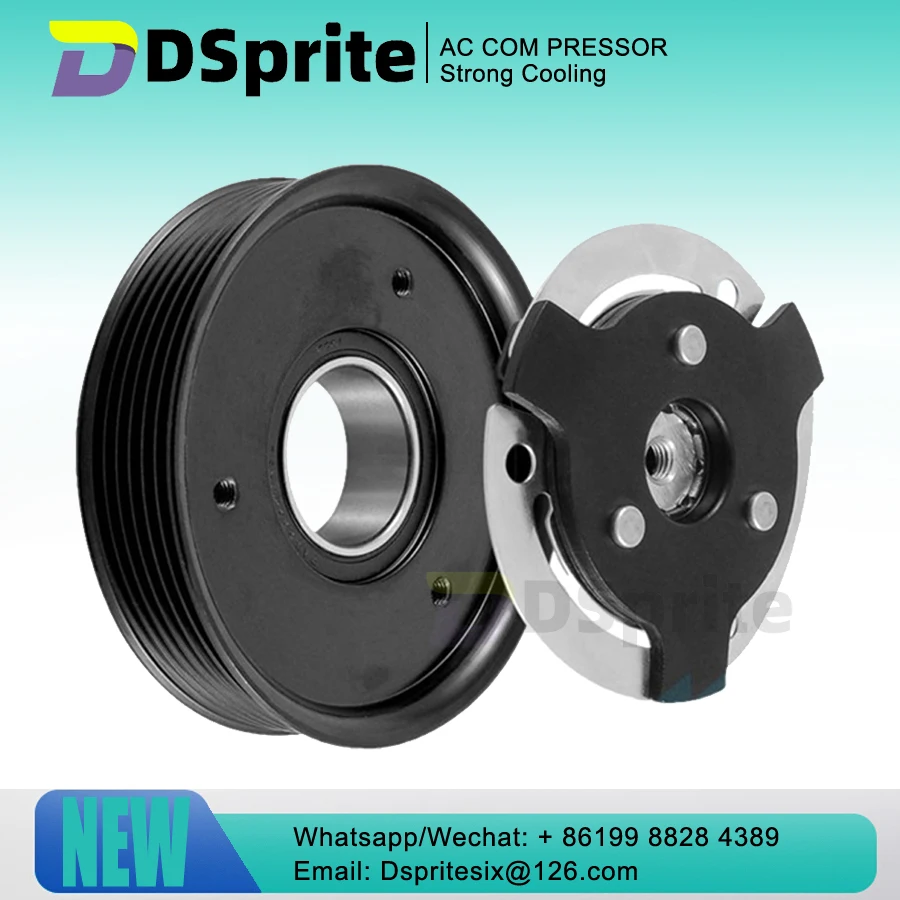

PXE14 PXE16 Муфта компрессора переменного тока 1К 0820803 F для AUDI A1 A3 SEAT SKODA VW 5N 0820803 5Н 0820803 A 5N 0820803 Б 5Н 0820803 C 5N 0820803 E
