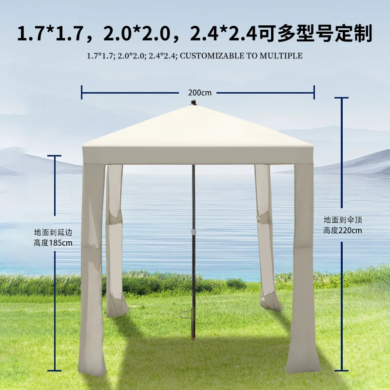 Sun umbrella outdoor parasol large  outdoor commercial seaside square courtyard beach umbrella rectangular umbr