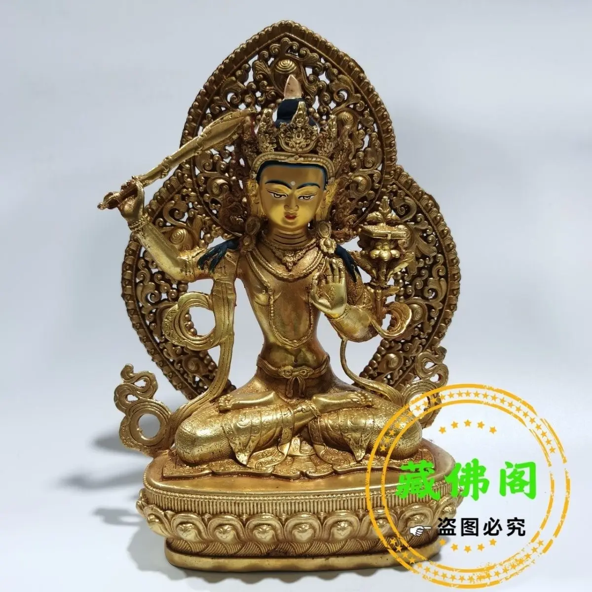 

Seven inch Manjushri Bodhisattva, Tibetan exquisite pure copper strip with backlit 23cm, home decoration, Buddha hall, living ro