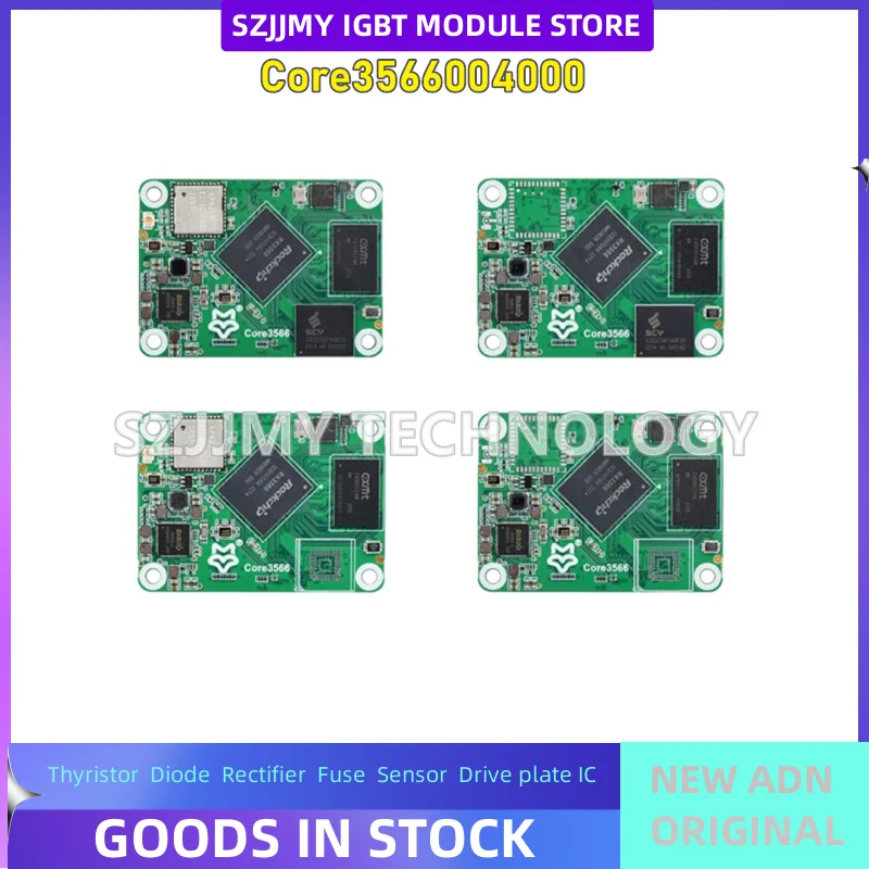 Xinghu Core3566 module Rockchip RK3566 WiFi/4G/32 optional compatible with Raspberry Pi CM4