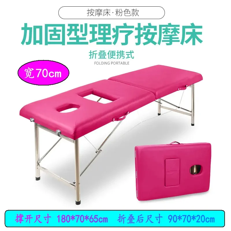 Professional Aesthetic Stretcher Portable Eyelash Bed BeautyTreatment Chair Lit De Massage Camillas Masaje Electric Spa YJT 0727