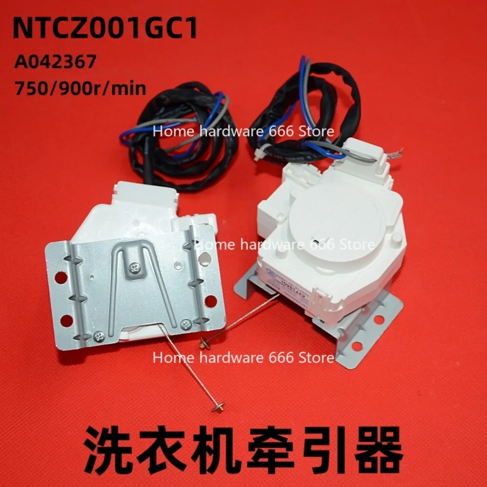 Suitable For Galanz…