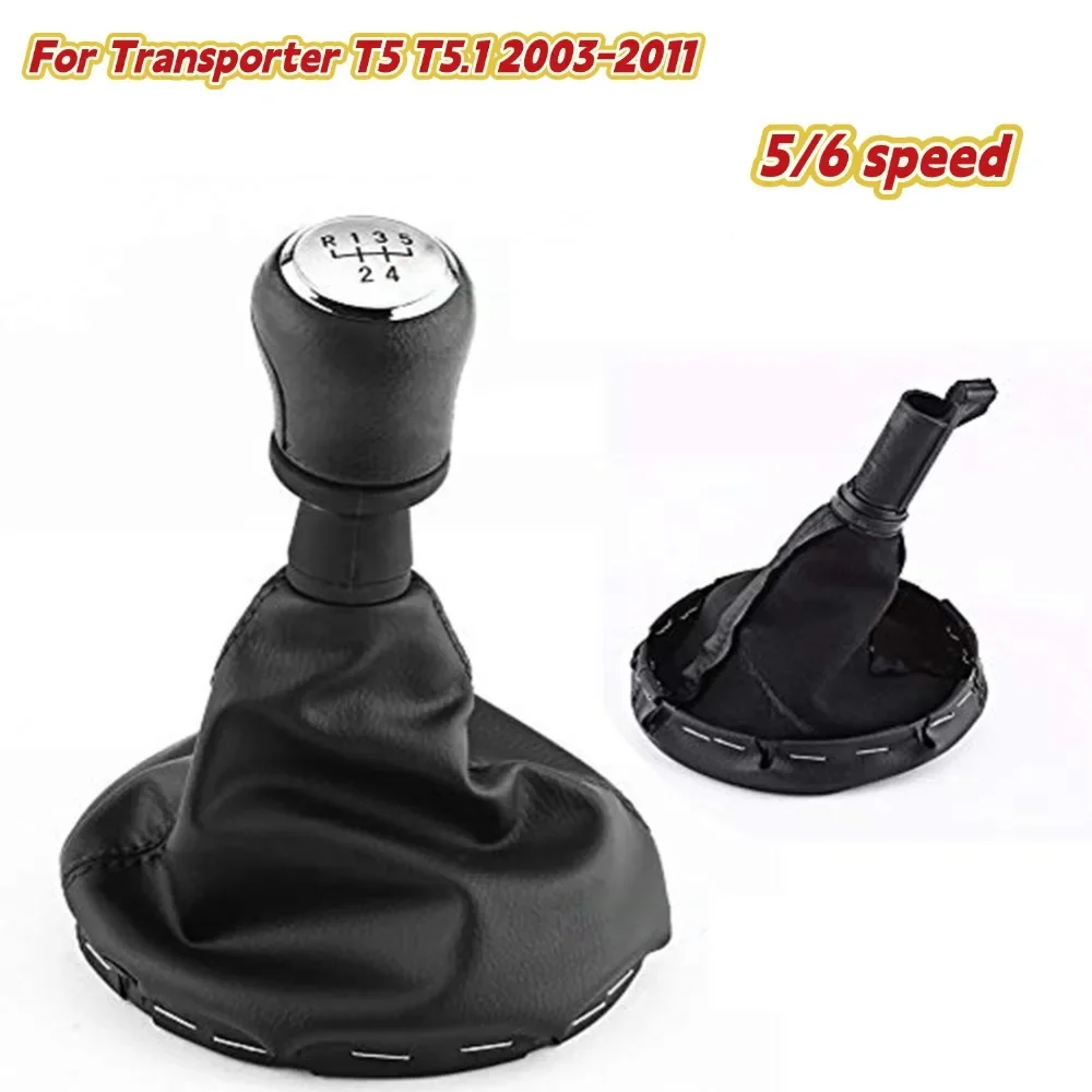 

6 Speed CAR Gear Shift Knob Leather Gaiter Boot Cover Handbrake Case For Transporter For T5 For T5.1 2003-2011