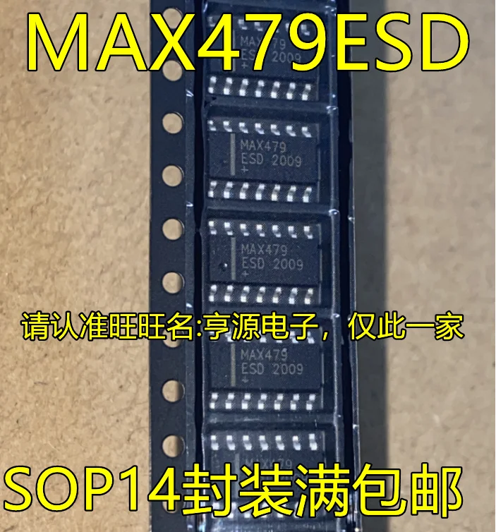 

20pcs original new MAX479 MAX479ESD SOP14 pin operational buffer amplifier