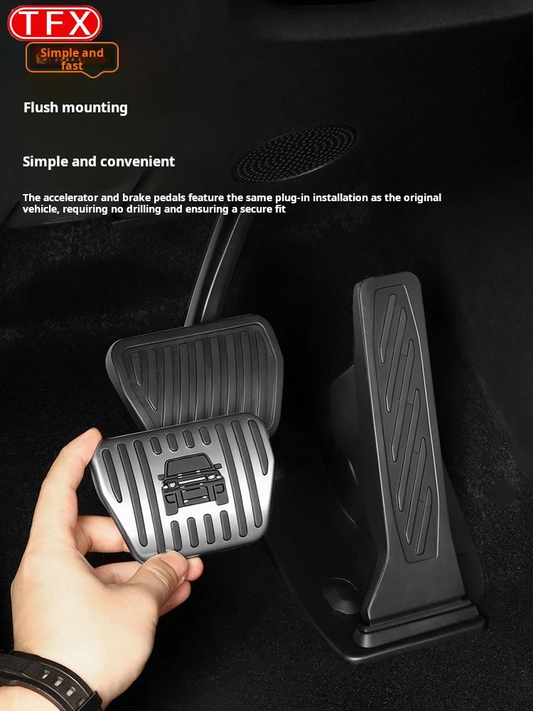 For Chery ICar V27 2026 Car Styling Accelerator Brake Pedal Non-Slip Metal Cover Anti-Scratch Interior Upgrade Guard Accessories