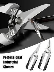 Industrial Scissors Multifunctional Tin Sheet Metal Snip Aviation Scissor Iron Plate Cut Shear Industrial Household Hand Tools