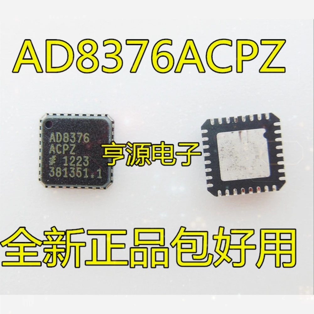 1-50PCS HMC1512 TSZ122I TSZ122IDT 3403A NJM3403AV AD8376ACPZ AD8376