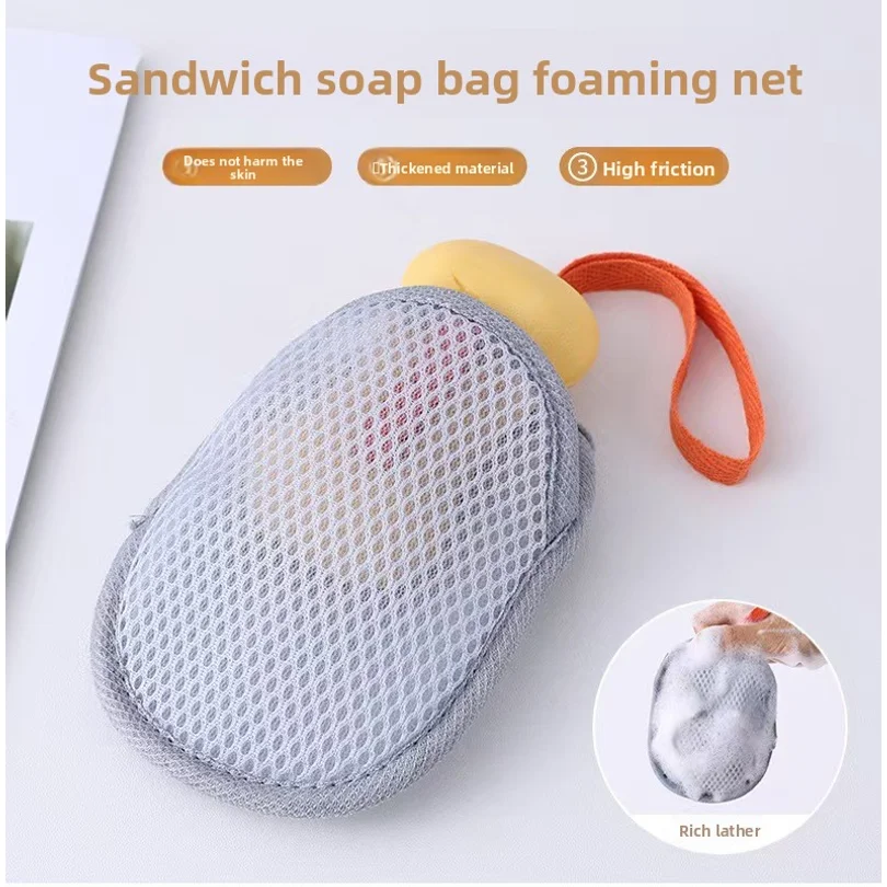 1~8Pcs New Foaming Soap Bag Net Mesh Massage Exfoliator Pouch Bathing Bubble Maker Cleaning Tool