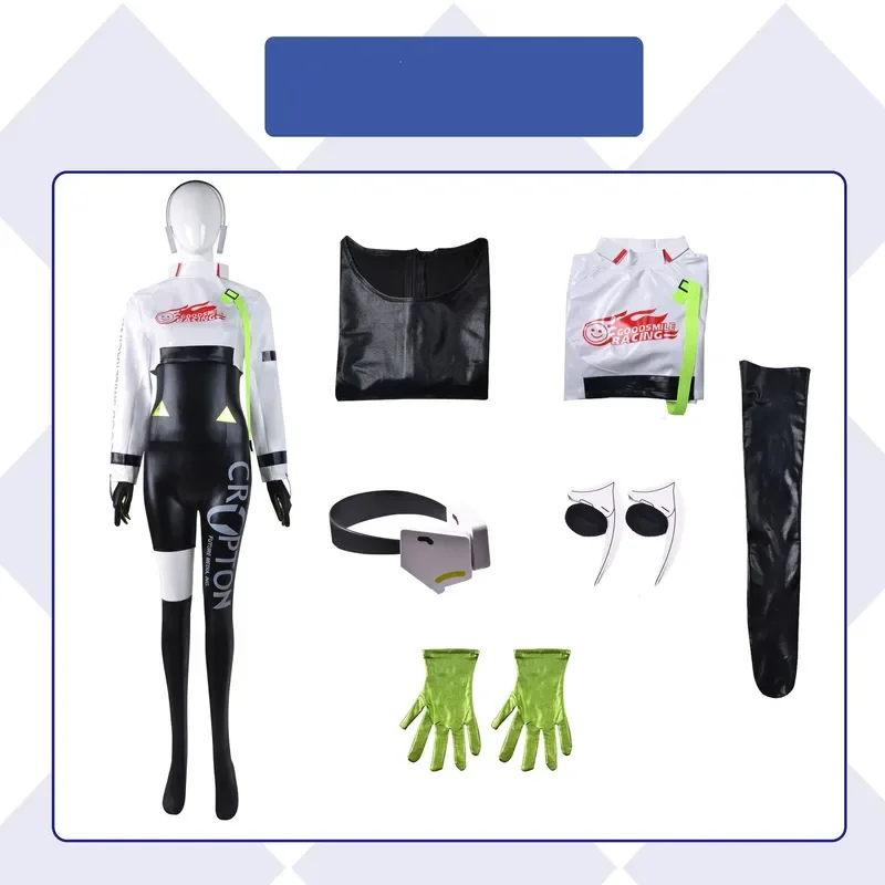 Racing Miku Cosplay Costume Suit Jumpsuit Sexy Cool Leather Locomotive Clothing Hallowween Party Outfit For Women # 1 # W.