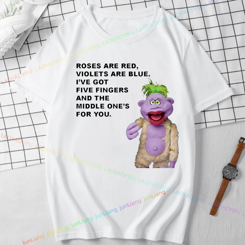 الفول السوداني جيف دنهام حياة مضحكة قصيرة ابتسامة أنا أكره عندما أرسال L Forgetto. تيشيرتات قطن 100% للجنسين