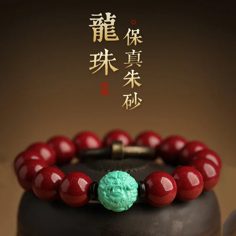 

Мужской и женский браслет NAFU из грубого камня и песка Xianglong Fu