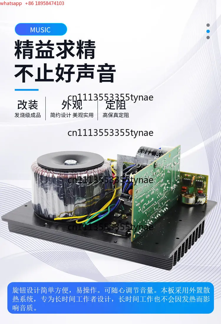 

500W Super Bass Amplifier DIY Subwoofer Mono Power Amp Board Active Low Frequency System