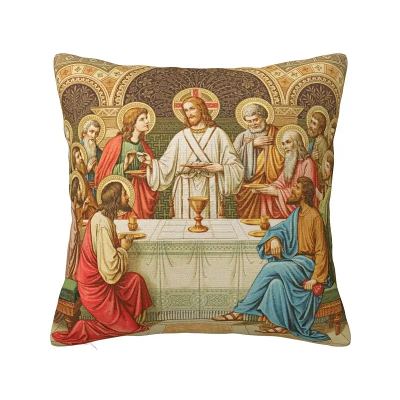Ethiopian Christian Christ Jesus Last Supper Throw Pillow Covers Home Decorative Sofa Cushion Cover Polyester Cozy Pillowcase