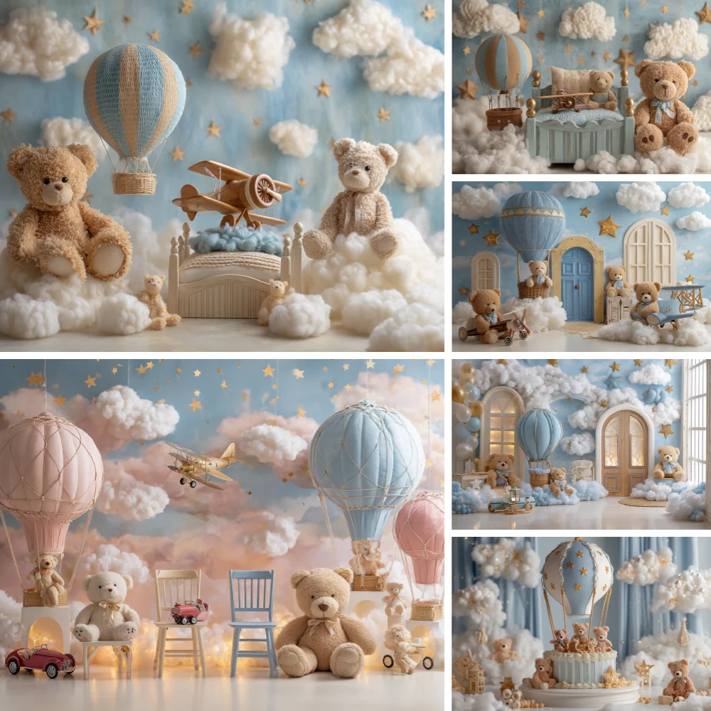 

Bear Baby Shower Backdrops Hot Air Balloon Star Boy 1st Birthday Party Decor Photography Background Photo Studio Props