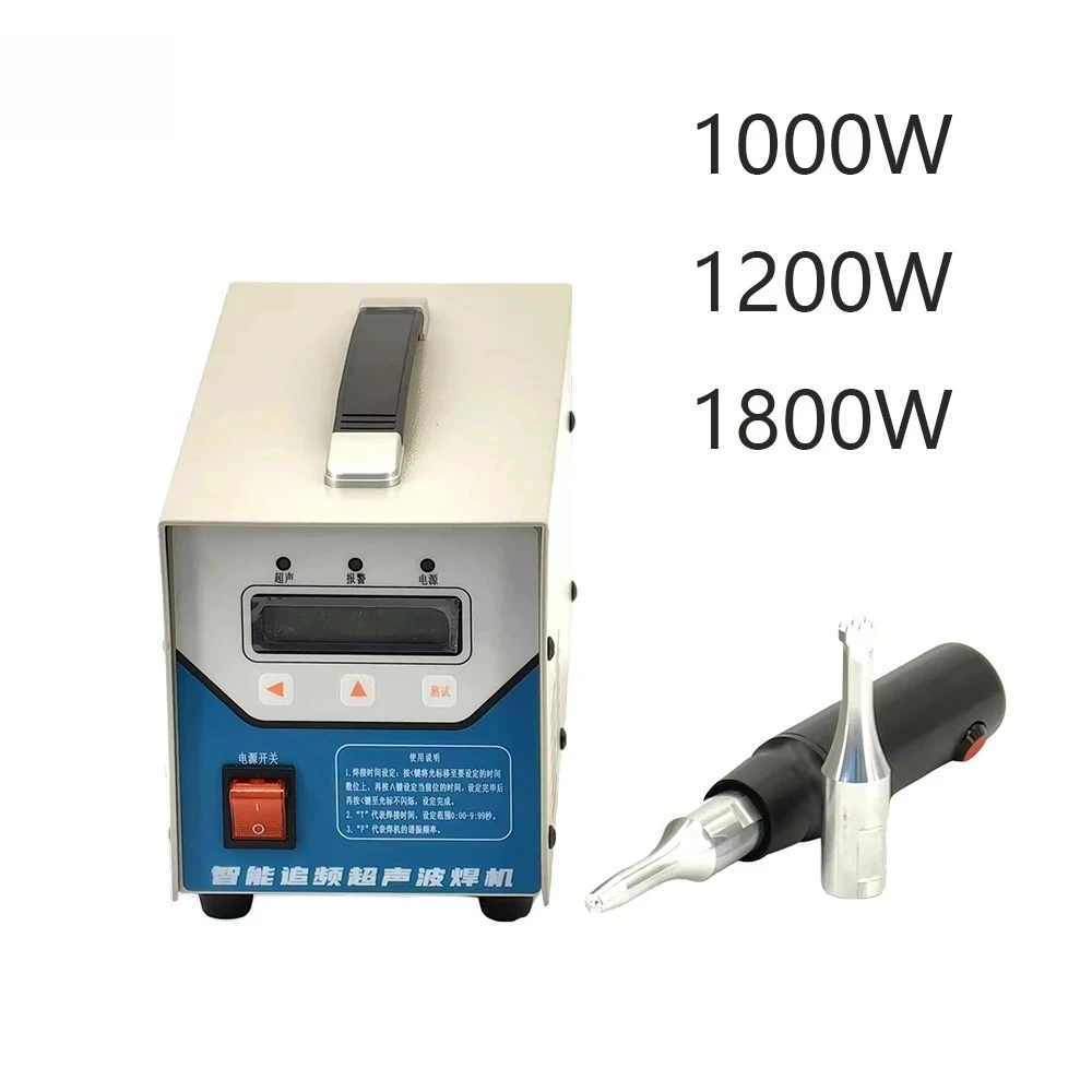 28KHz 1000-1800W Portable Ultrasonic Plastic Spot Welder Ultrasonic Spot Welding Machine with two welding tips 220V/110V