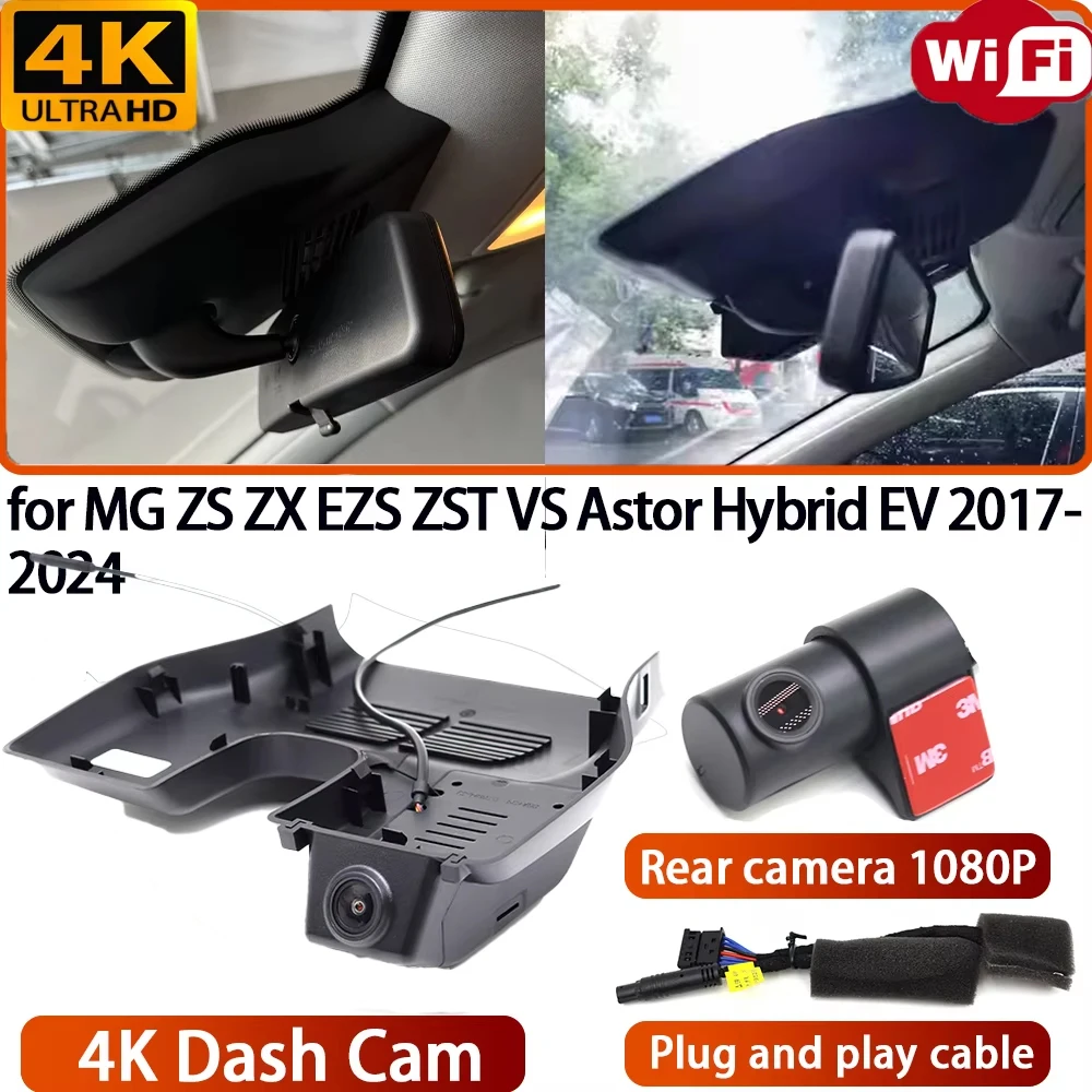 Grabadora de Video 4K DVR para MG ZS ZX EZS ZST VS Astor Hybrid EV 2017-2024, Cámara Frontal Wifi con Gran Angular de 170° °   Visión Nocturna Gran Angular