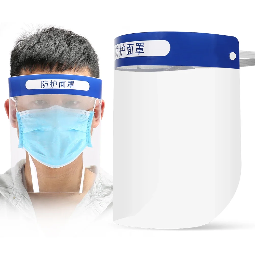 

Profession PRT Face Shield Protective Transparent Anti-Fog Anti-Static Dust-Proof Waterproof Face Cover Anti-Splash HD Mask Cap