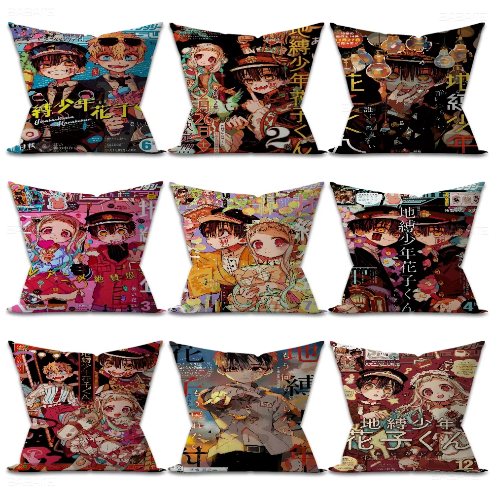 Jibaku S-Shounen Hanako-kun Pillow Cover Design Cushion Cover Decor Holiday Decorati