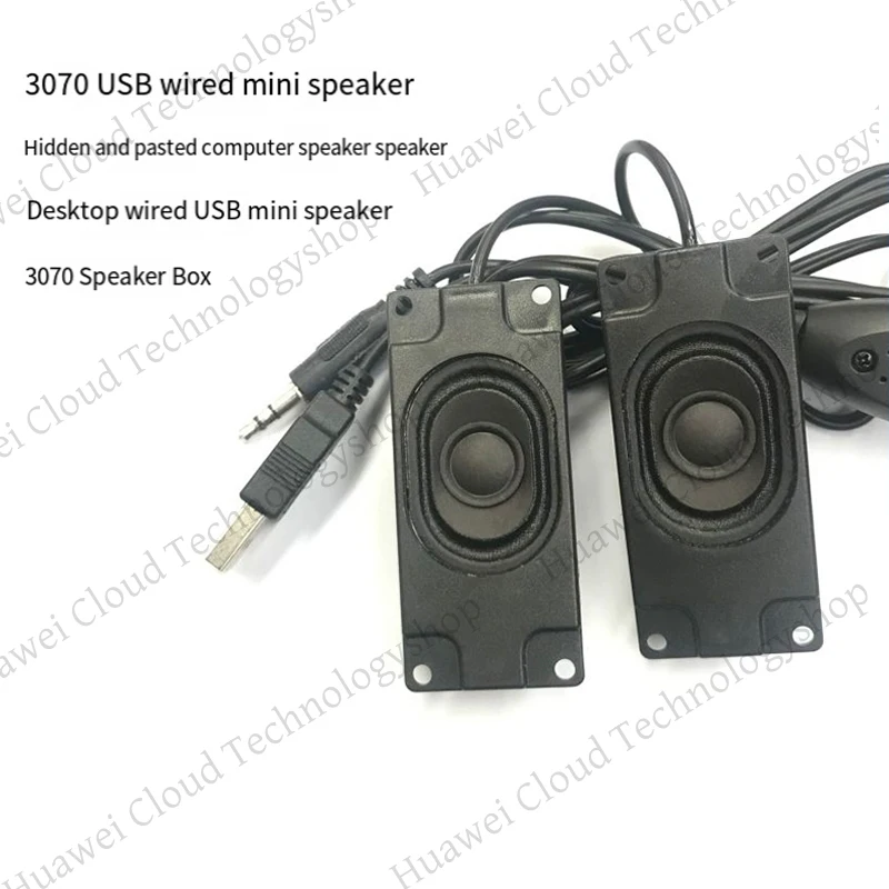 مضخم صوت واحد، مكبر صوت صغير، مكبر صوت للكمبيوتر يمكن استخدامه لـ Raspberry Pi Raspberry Pi 4B/3B+/2B