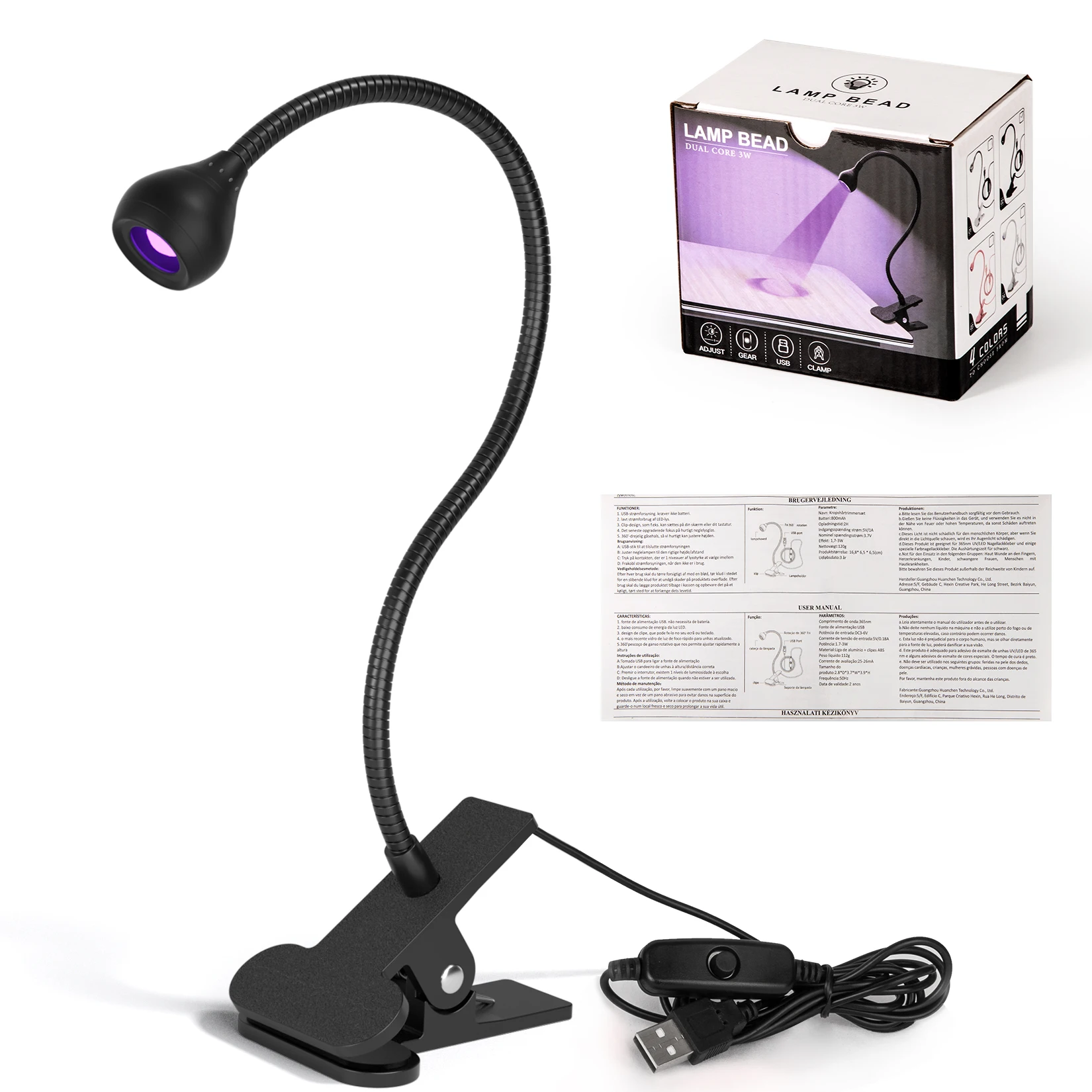 مصباح معالجة للأظافر من جل الأشعة فوق البنفسجية بقدرة 5 وات، ضوء LED للأشعة فوق البنفسجية مع مشبك ومجفف أظافر أنبوبي مرن لطلاء الجل #1