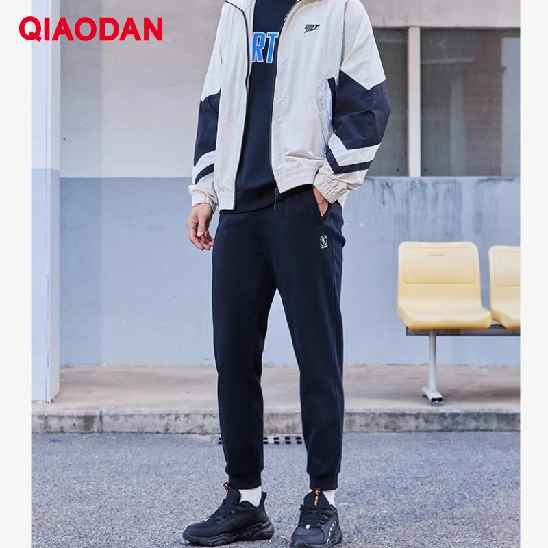 QIAODAN Men's Thick Sweatpants 2025 Autumn Knit Full-length Drawstring Waist Out-door Sportwear Training Trousers XKL33231314BR
