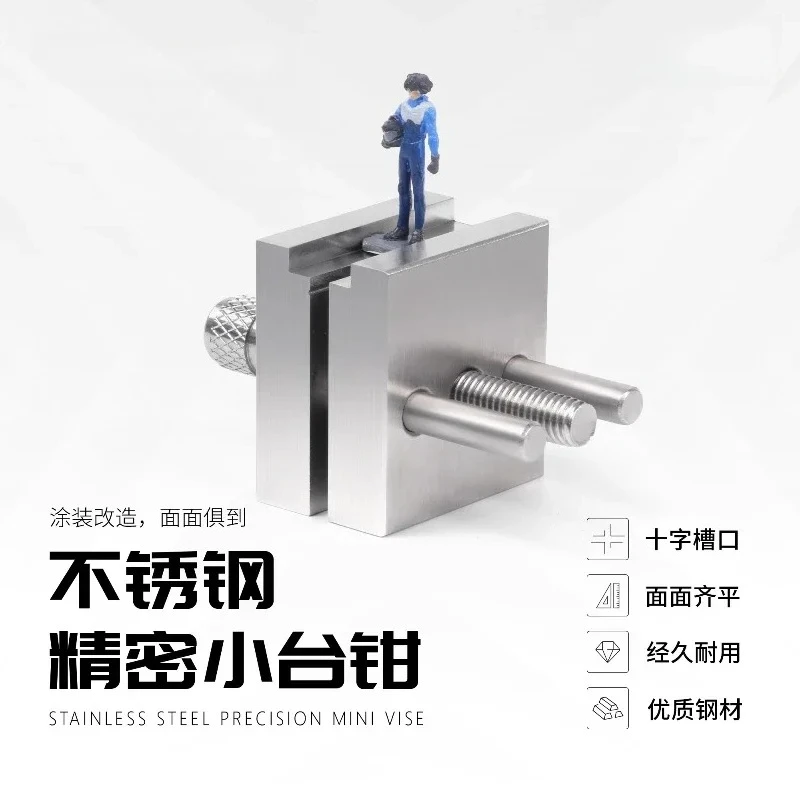 Precision small pliers  model making painting modification clamping tool AT-MV
