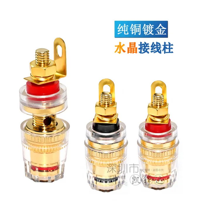 

4mm pure copper gold-plated power amplifier, speaker, crystal wiring column, speaker wiring terminal, banana plug socket