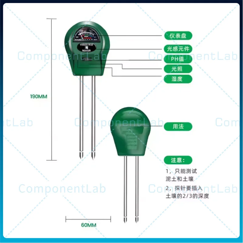 3pcs Humidity Light Horticulture Home Use pH Flower Plant Tester Soil Tester 3-in-1 Potting Soil pH Meter