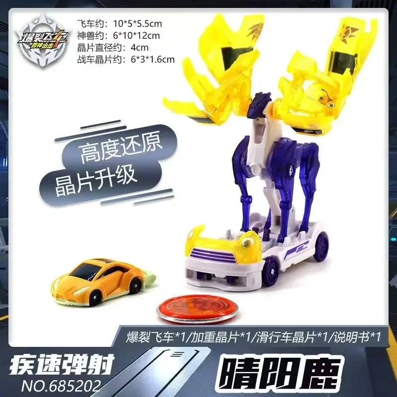 Screechers Wild 4 coches de transformación Burst Speed Deformation juego de coches figuras de acción de cristal juguetes para niños regalos para niños