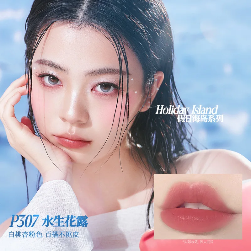 [Holiday Island Series] Colorkey Water Soft Mist Lip Glaze Lip Gloss Low Saturation Lipstick