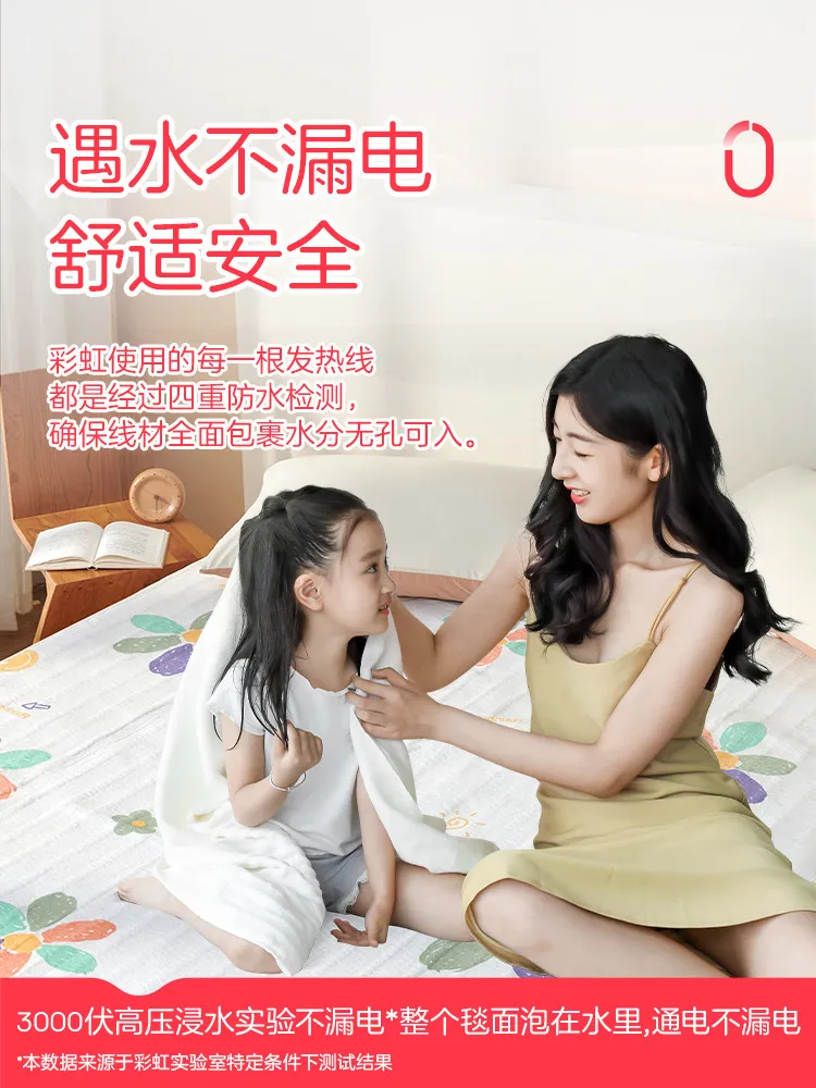 Electric Blanket Double Control Safety Household Blanket Water Circulation   Electric Mattress Official Flagship Store