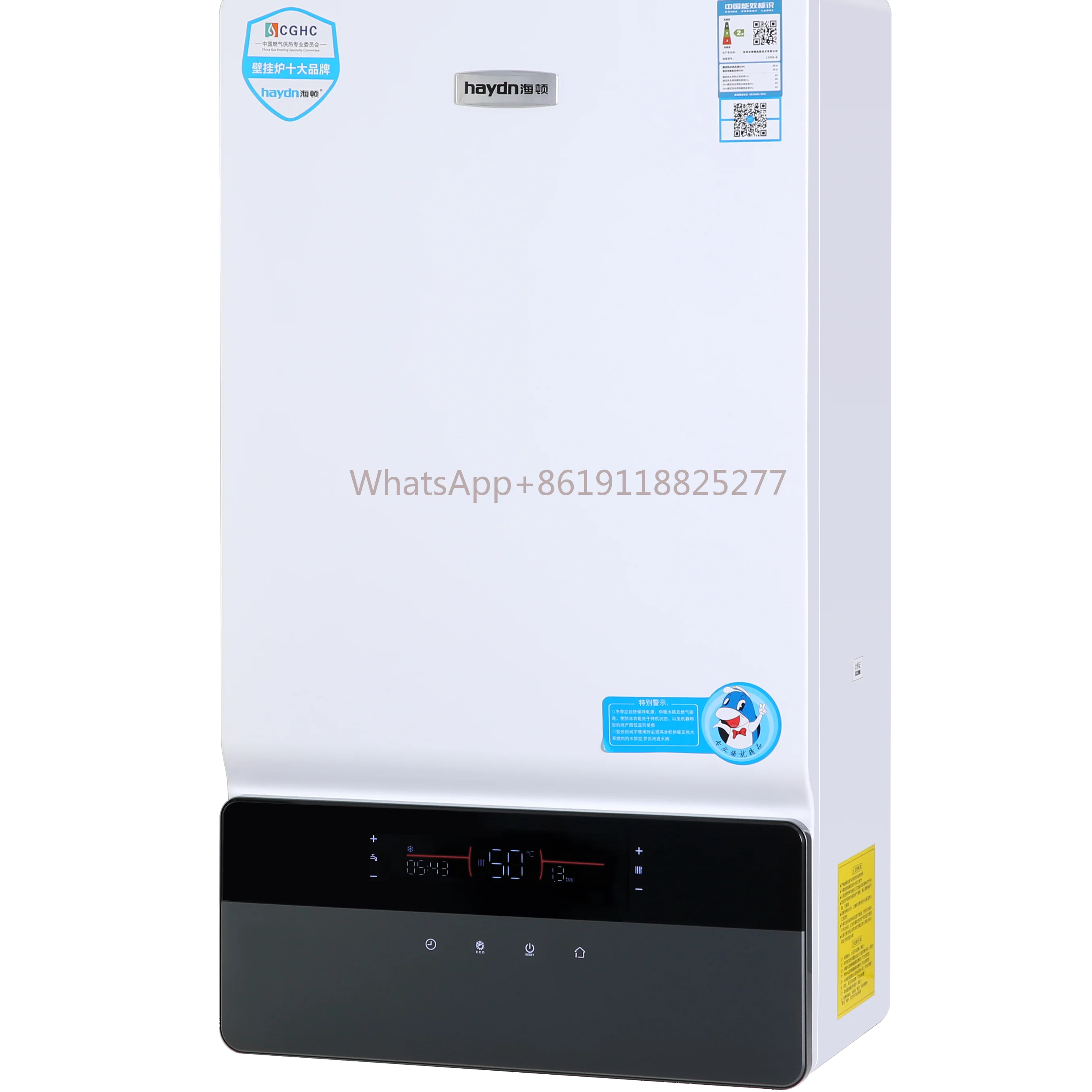 

Heating and bathing - Dual purpose wall mounted gas boiler