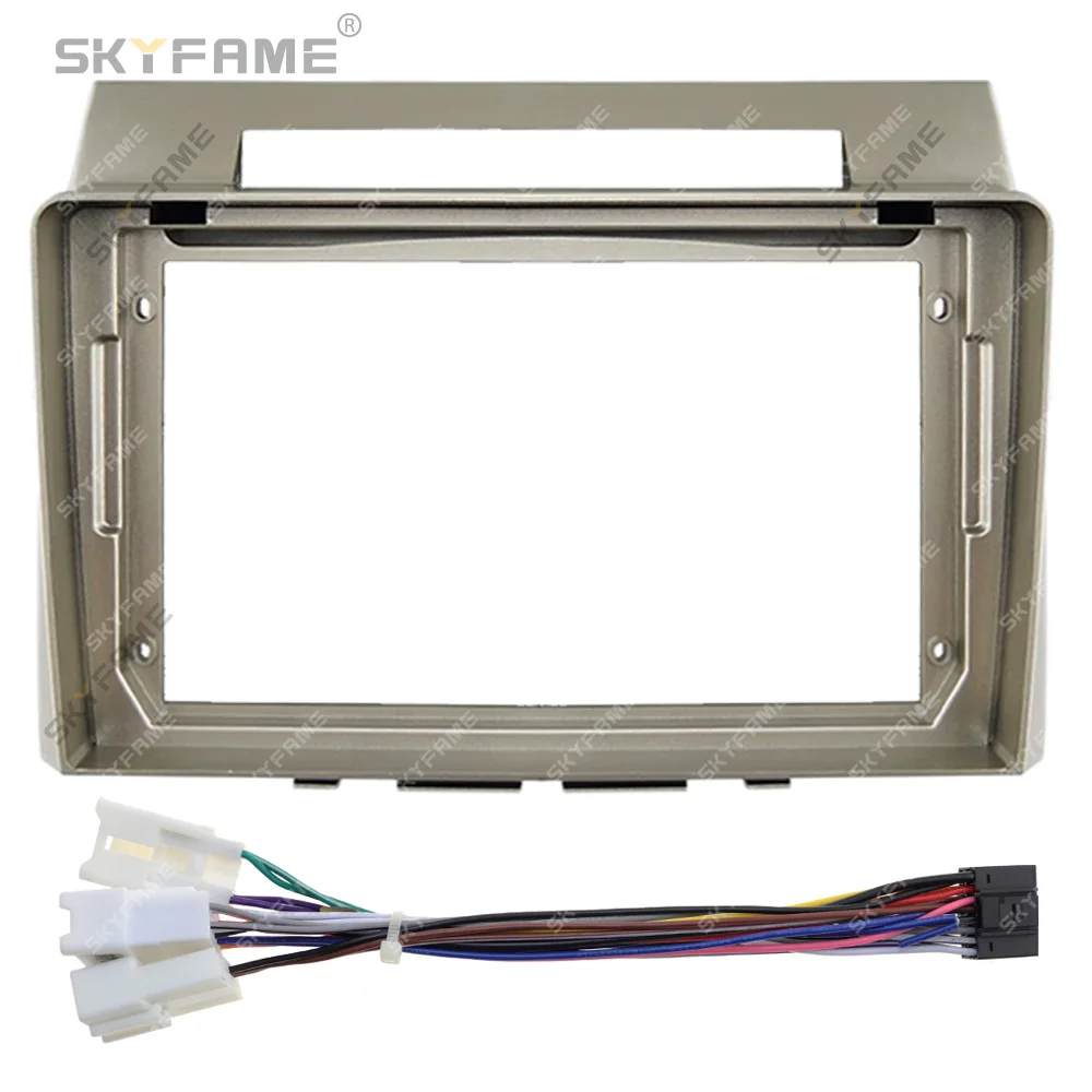 SKYFAME Car Frame Fascia Adapter Android Radio Dash Fitting Panel Kit per Toyota Verso Corolla