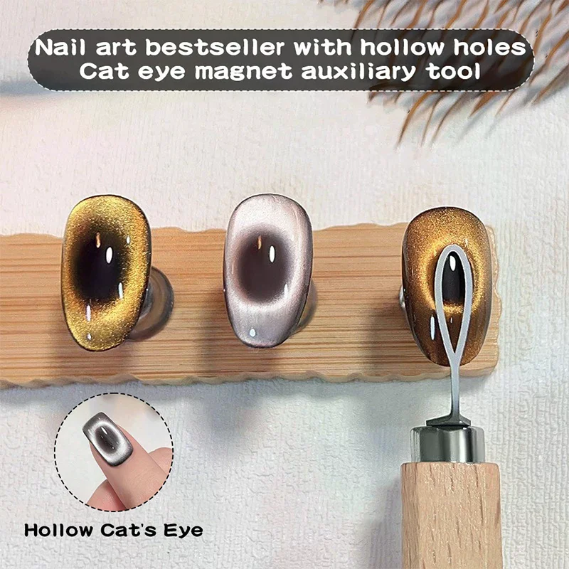 Ímã de unhas para design de olho de gato oco ímã folha de ferro 3d magnético olho de gato gel polonês arte do prego vara salão de beleza estúdio ou ca