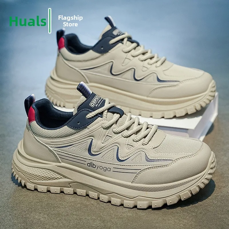 Men's Breathable Running Shoes Summer Outdoor Casual Low Top Glue Adhesive Rubber Thick Bottom Dad Shoes Anti-Slip
