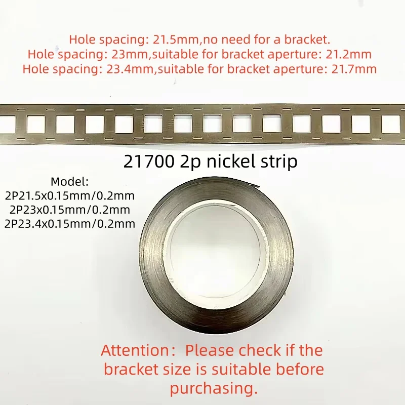 21700  Nickel Strip  Center Distance 21.5mm 23mm 23.4mm  Bracket Parallel Nickel Sheet Spot Welding Lithium Batterys