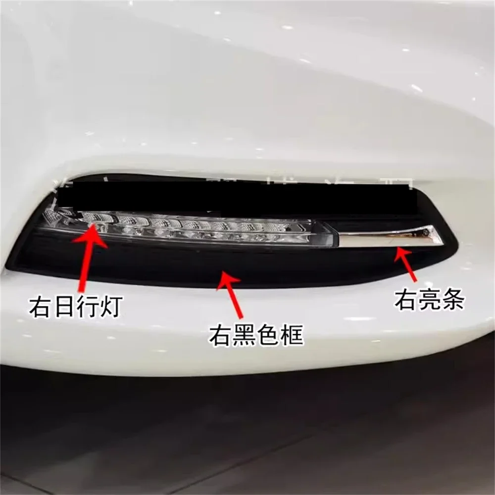 

Car Front bumper led DRL daytime running light for Geely Emgrand 2017 fog lamp cover