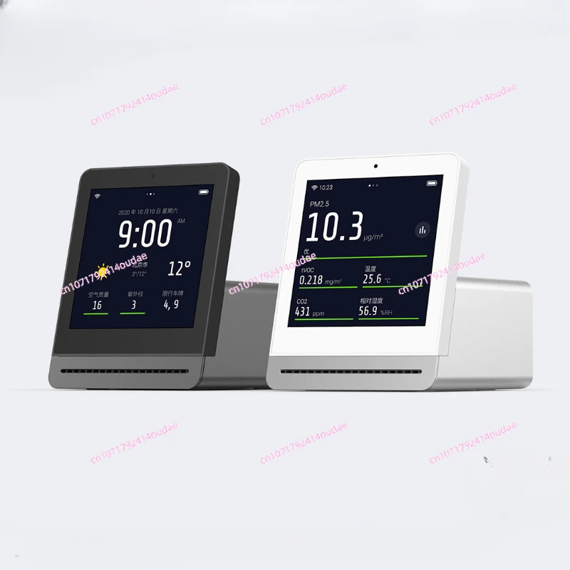 

Air Monitor Touch IPS Screen Air Quality PM2.5 Detector Hygrometer Thermometer Home CO2 Meter Monitor Tester