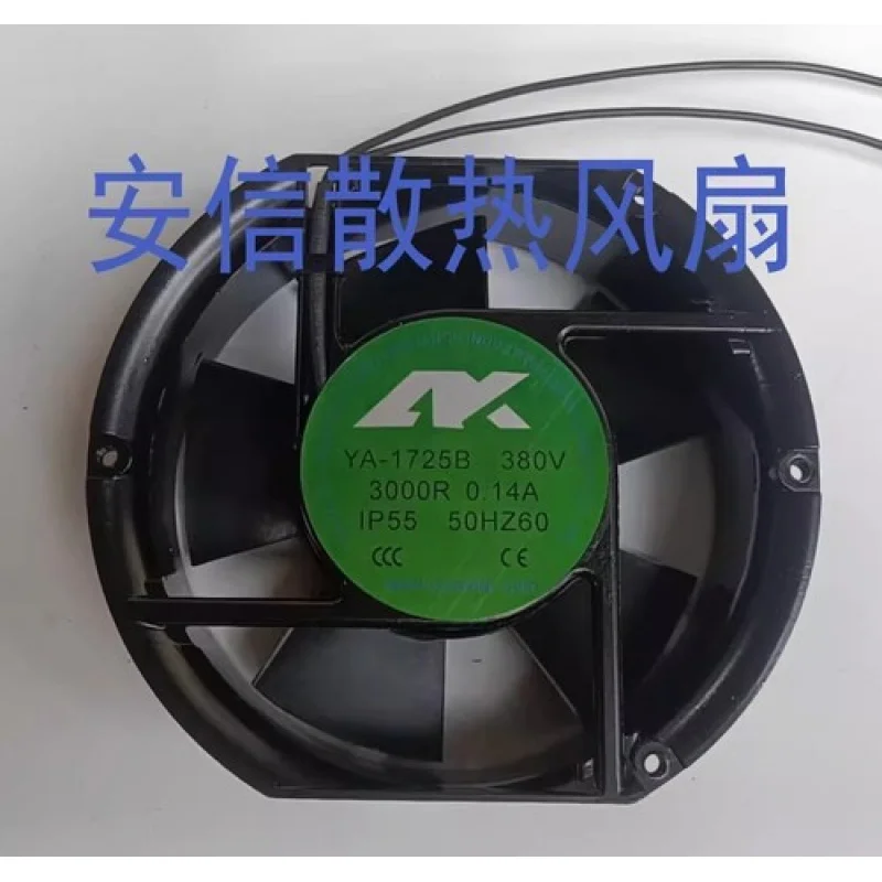 

C 1PCS YA1725B 380V 0.14A Axial Inverter Cooling Fan