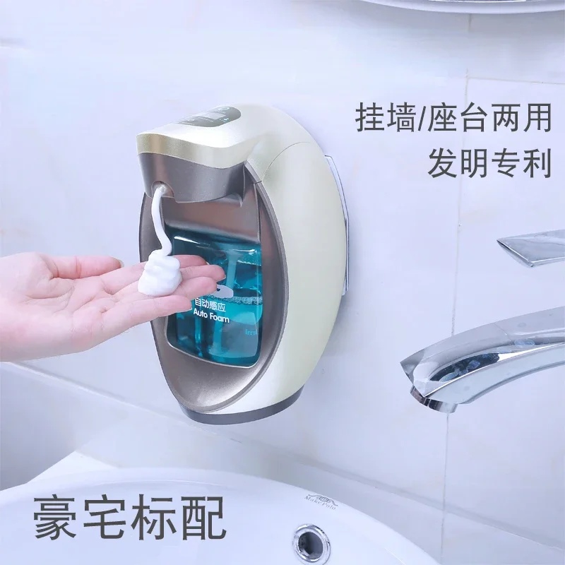 

Obibao intelligent automatic induction foam hand sanitizer machine induction hand sanitizer hand sanitizer bottle wall-mount