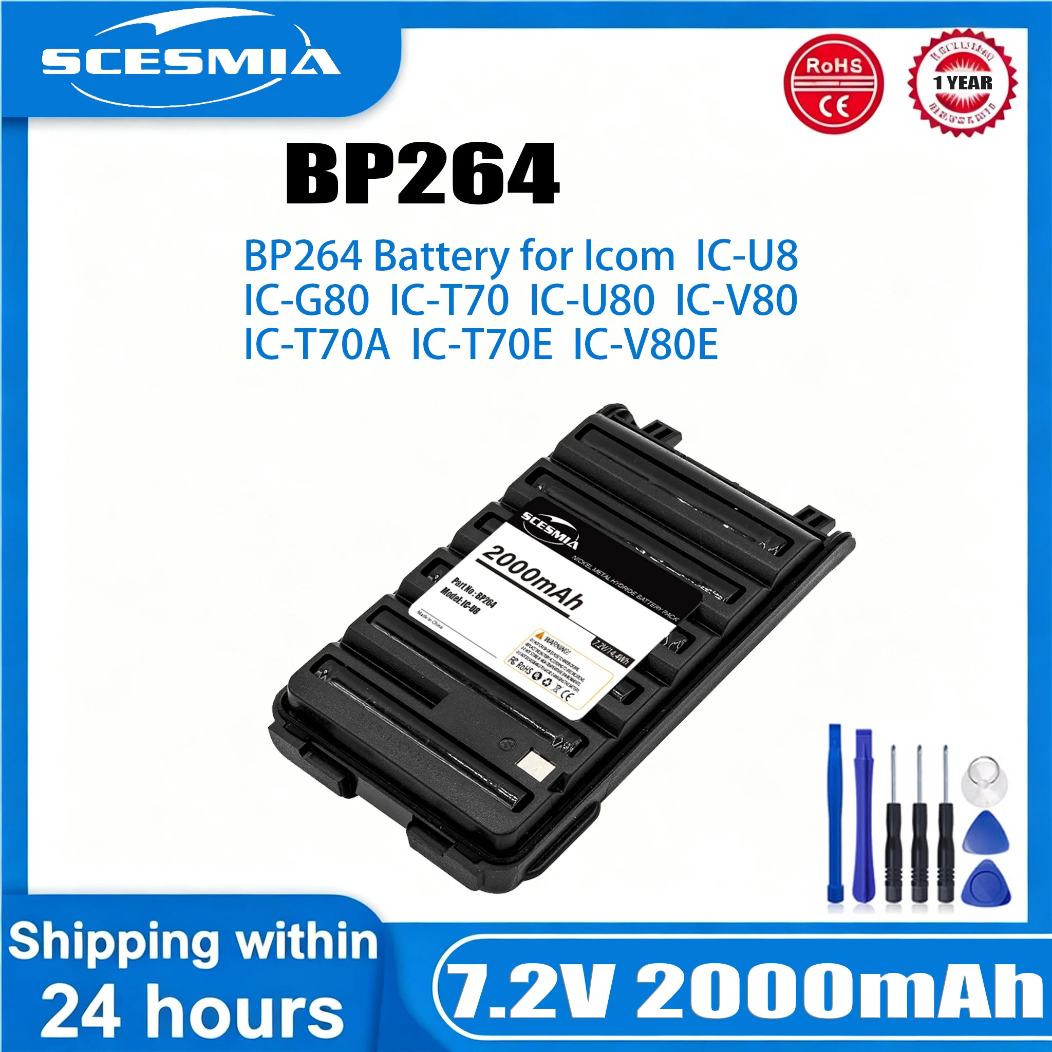 New 2000mAh BP-264 Walkie Talkie Battery for ICOM IC-V80 V80E U80E F4008 F3008 T70E BP264