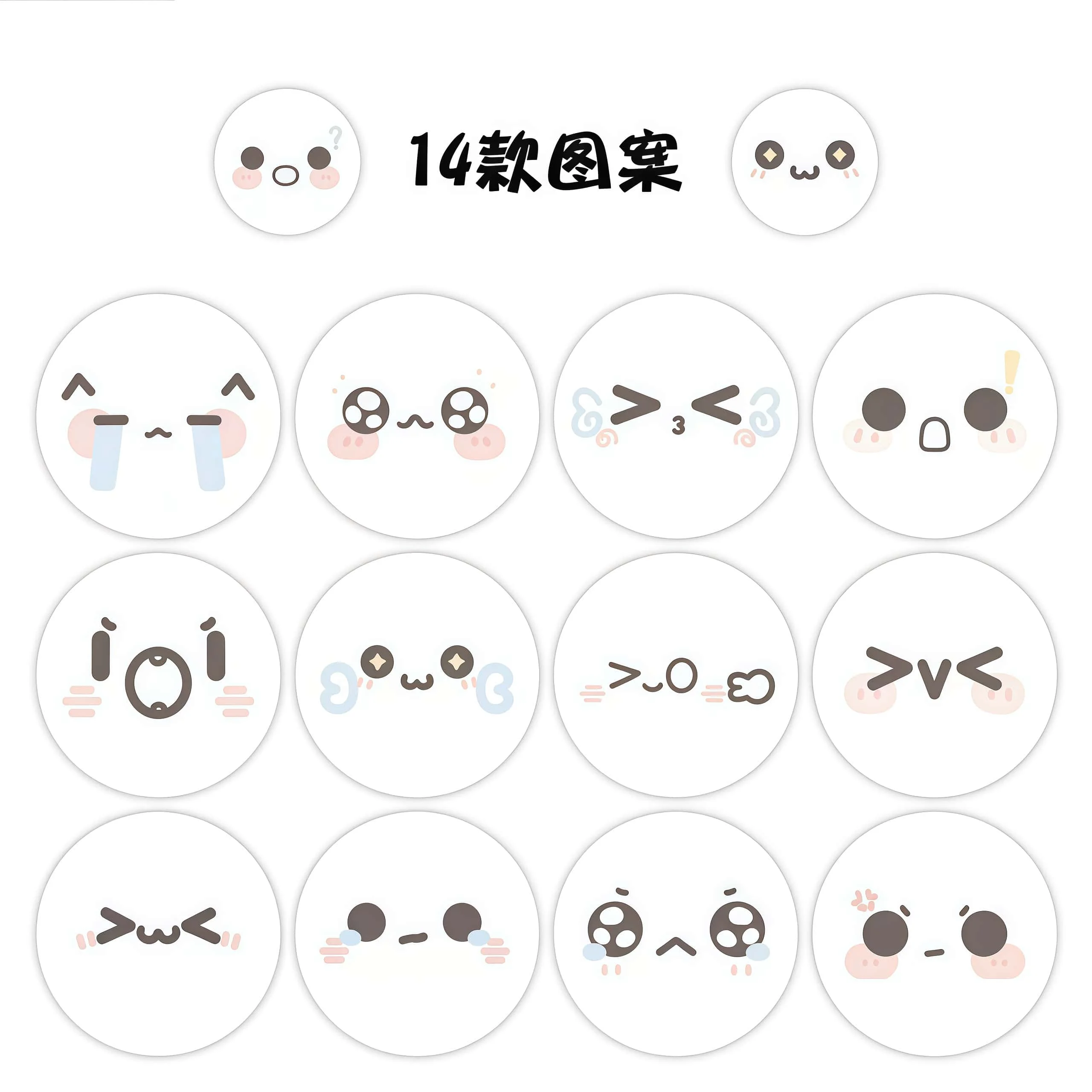 500 قطعة/لفة ملصقات إيموجي كاواي، شارات تعبيرات وجه نصية لطيفة لأجهزة الكمبيوتر المحمول وزجاجة المياه والمجلة والحرف اليدوية